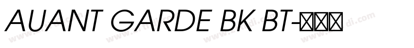 AUANT GARDE BK BT字体转换